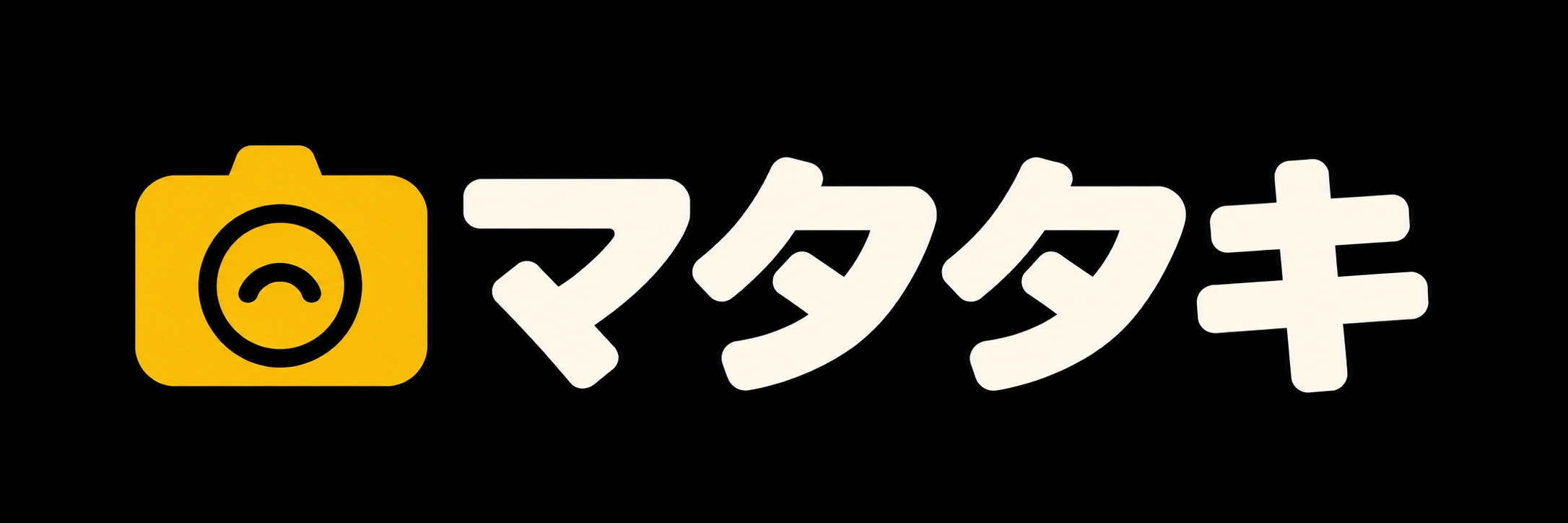 マタタキ MATATAKI