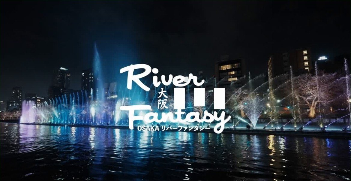 大阪River Fantasy 紹介映像・写真素材
